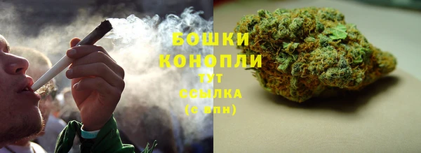 мяу мяу мука Краснотурьинск
