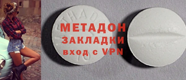 2c-b Краснослободск