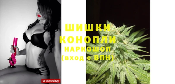 мяу мяу мука Краснотурьинск