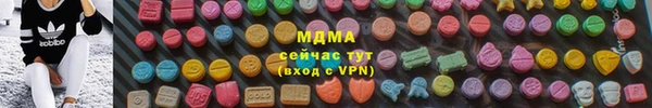 2c-b Краснослободск