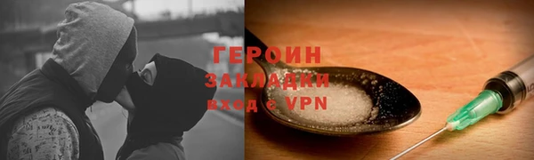 2c-b Краснослободск
