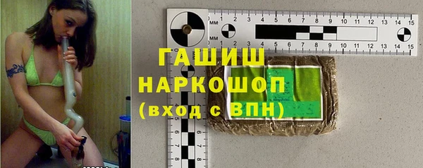 мяу мяу мука Краснотурьинск